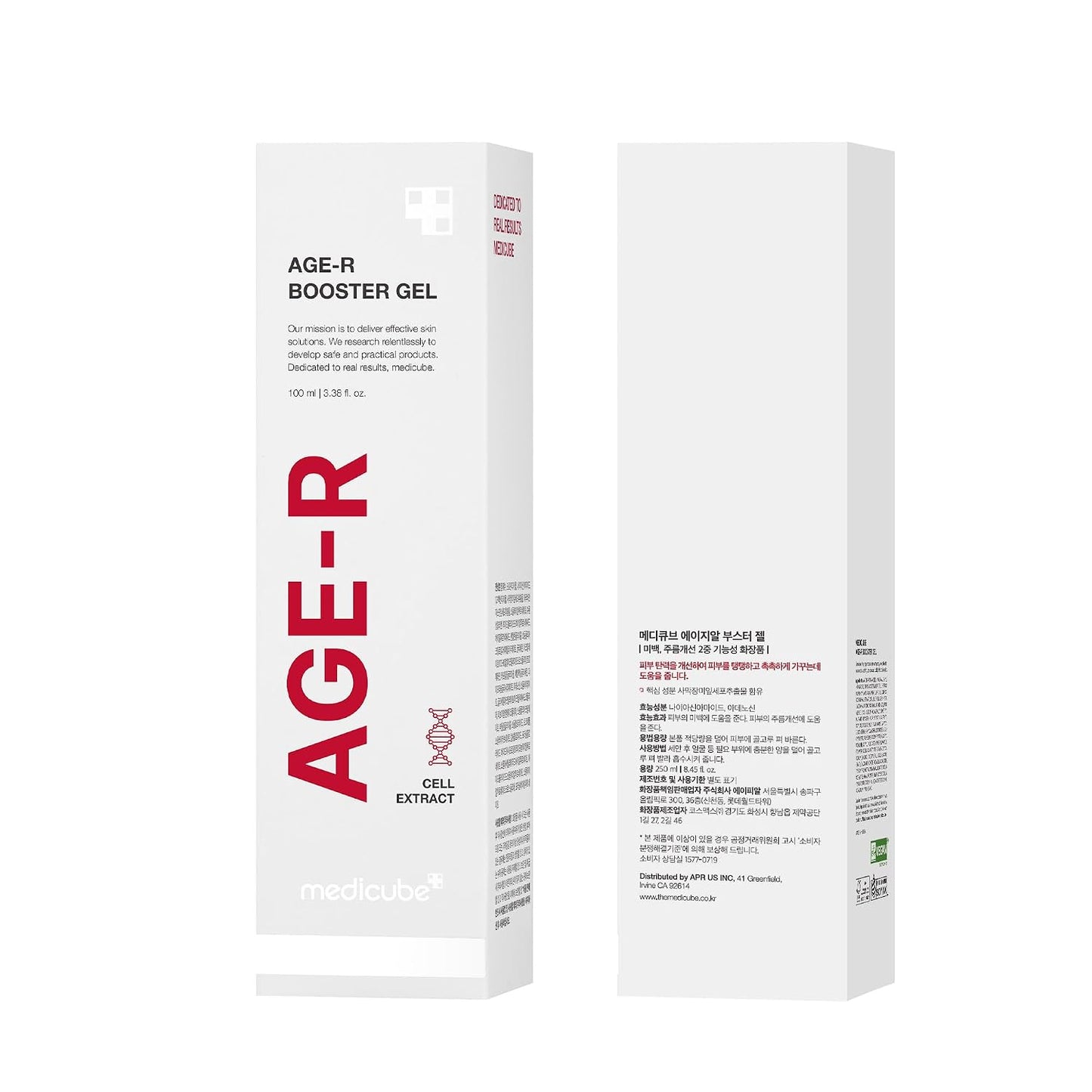 Age-R Booster Gel Serum for Skin Care Devices - Moisturizing and Nourishing Facial Serum with Plant Stem Cell Extract, Hyaluronic Acid, Collagen - Hypoallergenic Korean Skin Care