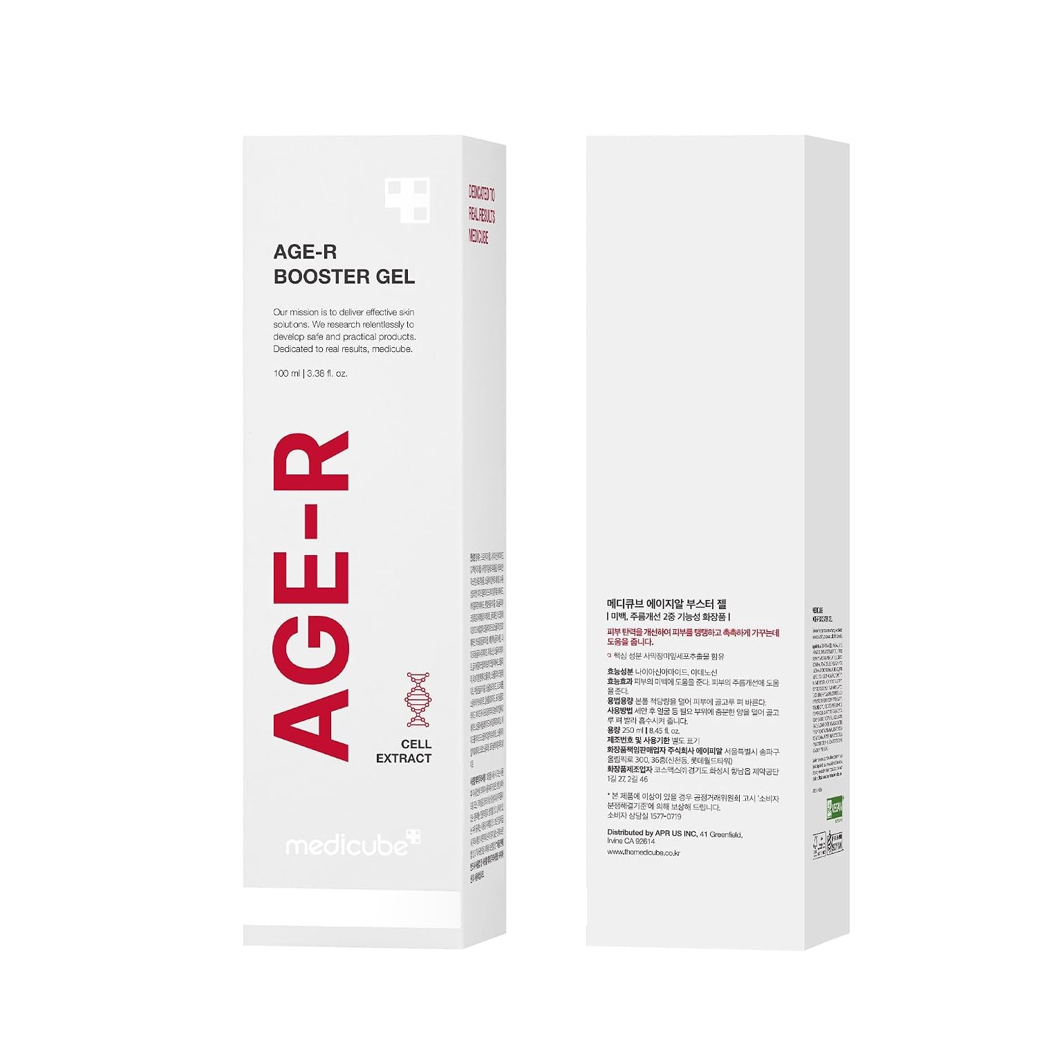 Age-R Booster Gel Serum for Skin Care Devices - Moisturizing and Nourishing Facial Serum with Plant Stem Cell Extract, Hyaluronic Acid, Collagen - Hypoallergenic Korean Skin Care