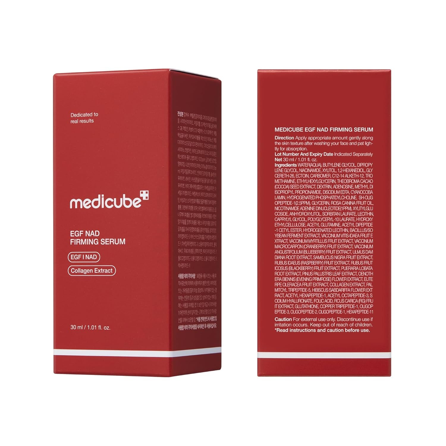 NAD EGF Firming Serum for Face & Neck | Anti-Aging Serum with EGF Peptide, NAD & Collagen - Wrinkle Appearance, Elasticity & Pore Care, Korean Skincare, 1.01 Fl.Oz