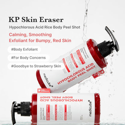Dual Body Peel Shot Duo: Hypochlorous Acid and Turmeric Body Peel Shot | for Gentle Exfoliation for Dead Skin Cells, Rough Patches, and Visible Concerns | Brightening & Calming | Skincare Set